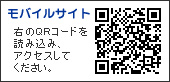 グリーンエイトゴルフスクール